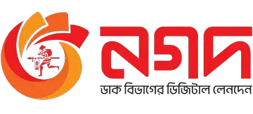 নগদ